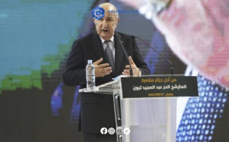 Algeria Faces Increased Repression Ahead of Presidential Elections