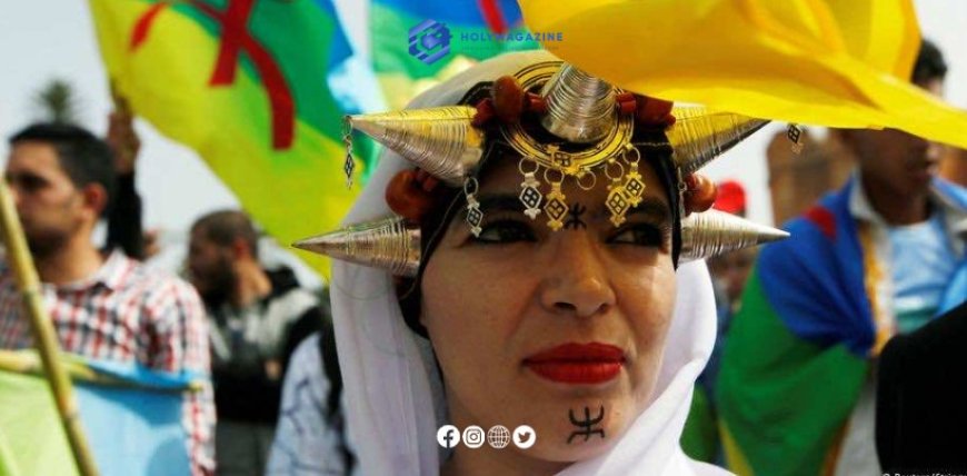 The Moroccan Amazigh Identity