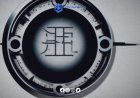 The Power of Ideograms: Bridging Cultures Through Symbols