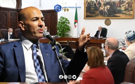 Algerian Minister Samir Chaabna Resigns to Retain French Citizenship
