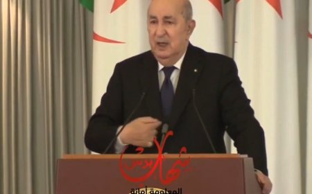 'Abdelmadjid Tebboune' Algerian President's Emotional Speech Amidst Regional Tensions