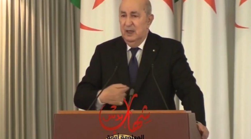 'Abdelmadjid Tebboune' Algerian President's Emotional Speech Amidst Regional Tensions