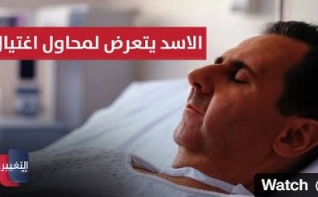 Alleged Assassination Attempt Targets Syrian President Bashar al-Assad in Moscow