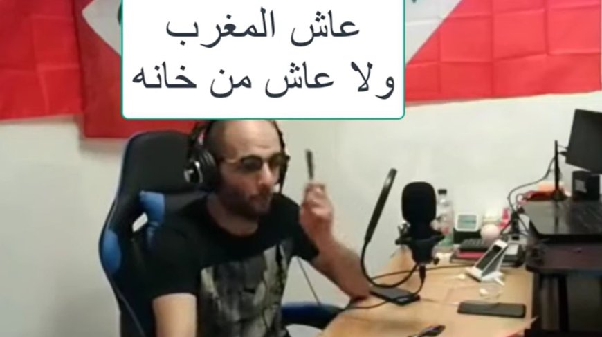 Youssef El Asrouti: The Arrest That Exposes Algeria's Role in Rif Separatism (video)